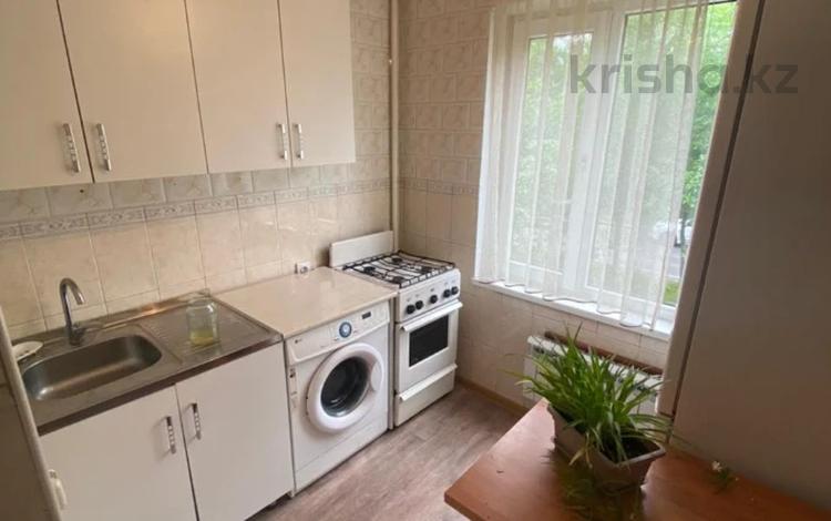 2-комнатная квартира · 43 м² · 1/4 этаж, Наурызбай батыра за 28 млн ₸ в Алматы, Алмалинский р-н — фото 3