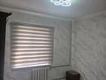 3-комнатная квартира · 70 м² · 4/5 этаж, 21 мкр 26 за 200 000 ₸ в Шымкенте, Аль-Фарабийский р-н — фото 5