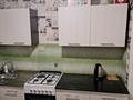 1-бөлмелі пәтер · 30.1 м² · 2/5 қабат, 4 4 — Фэмили, бағасы: 6.5 млн ₸ в Лисаковске — фото 6