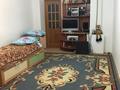 1-бөлмелі пәтер · 50 м² · 3/5 қабат, Сатпаева 34, бағасы: 140 000 ₸ в Атырау — фото 4