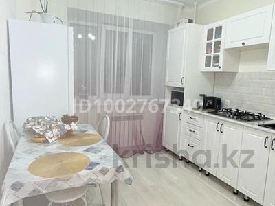 3-бөлмелі пәтер · 70 м² · 6/9 қабат, мкр Болашак, Бокенбай Батыра 131, бағасы: 26.5 млн ₸ в Актобе