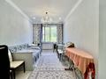 4-бөлмелі пәтер · 150 м² · 6/6 қабат, мкр Ерменсай, бағасы: 140 млн ₸ в Алматы, Бостандыкский р-н — фото 16