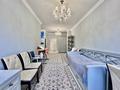 4-бөлмелі пәтер · 150 м² · 6/6 қабат, мкр Ерменсай, бағасы: 140 млн ₸ в Алматы, Бостандыкский р-н — фото 28