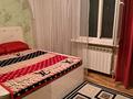 3-комнатная квартира · 78 м² · 5/8 этаж, Алтын ауыл за 300 000 ₸ в Каскелене — фото 10