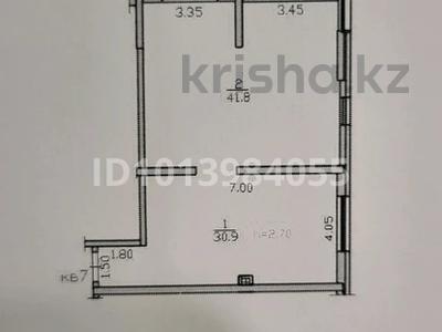 2-комнатная квартира · 70.2 м² · 2/9 этаж, мкр Кайрат, Сыбызгы за 36.5 млн ₸ в Алматы, Турксибский р-н