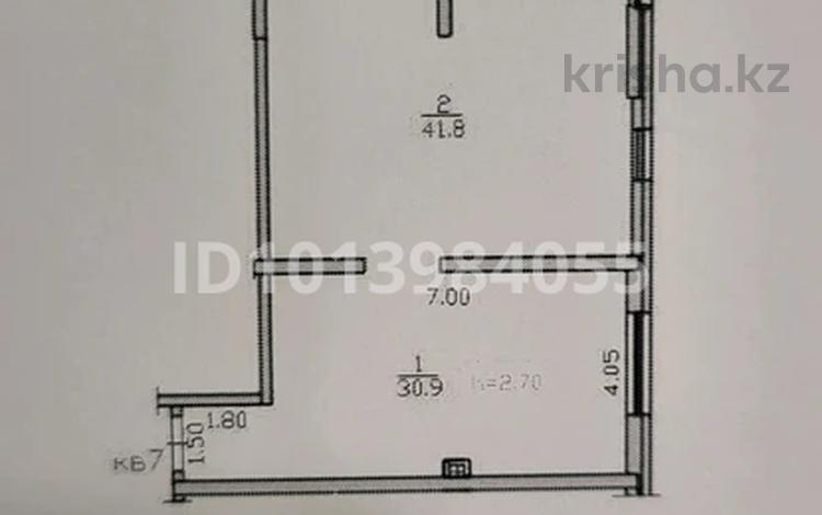 2-комнатная квартира · 70.2 м² · 2/9 этаж, мкр Кайрат, Сыбызгы за 36.5 млн ₸ в Алматы, Турксибский р-н — фото 2