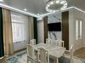 3-комнатная квартира · 80 м² · 7/9 этаж, мкр Уркер, Улы Дала 27 — Толе Би за 400 000 ₸ в Астане, Нура р-н