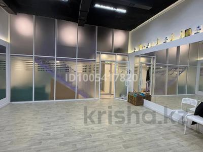 Свободное назначение · 61.5 м² за 60 млн 〒 в Астане, Нура р-н