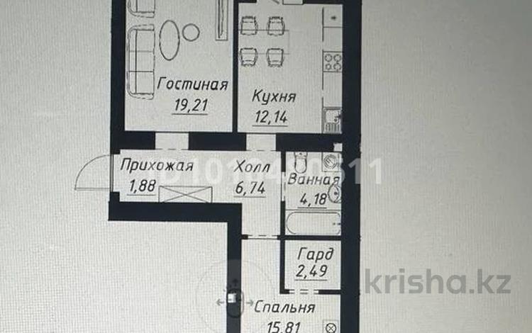 2-комнатная квартира · 64 м² · 6/9 этаж, Чингиз Айтматова 1 за 38 млн ₸ в Астане, Нура р-н — фото 2