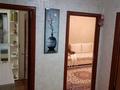 3-бөлмелі пәтер · 64 м² · 5/5 қабат, Сатпаева 119 — Акимат,улытау молл,центр, бағасы: 17.5 млн ₸ — фото 11