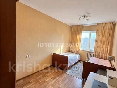 4-комнатная квартира · 98 м² · 7/9 этаж, мкр Аксай-1, Момыш улы, Саина — Толе би, Момыш улы, Саина за 57 млн ₸ в Алматы, Ауэзовский р-н