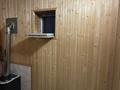 Отдельный дом · 6 комнат · 300 м² · 8 сот., мкр Акжайык 139 — Жагажай за 90 млн ₸ в Шымкенте, Абайский р-н — фото 9