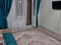 1-бөлмелі пәтер · 37 м² · 7/12 қабат, 1-я улица 43, бағасы: 160 000 ₸ в Алматы — фото 2