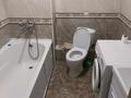 1-бөлмелі пәтер · 37 м² · 7/12 қабат, 1-я улица 43, бағасы: 160 000 ₸ в Алматы — фото 4