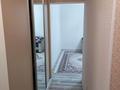 1-бөлмелі пәтер · 37 м² · 7/12 қабат, 1-я улица 43, бағасы: 160 000 ₸ в Алматы — фото 6