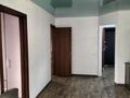 2-комнатная квартира, 45 м², 4/4 этаж помесячно, Абая — Джандосова за 200 000 〒 в Алматы, Бостандыкский р-н — фото 5