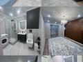 1-бөлмелі пәтер · 54 м² · 8/9 қабат, Самал 88, бағасы: 25 млн ₸ в Уральске — фото 17
