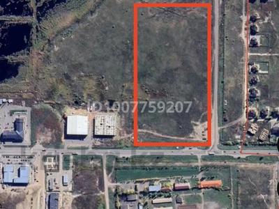 Участок · 10 соток, Республика — Астана за 17 млн ₸ в Косшы