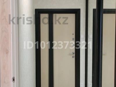 3-бөлмелі пәтер · 69 м² · 4/9 қабат, 5 микрорайон 38 — Халык банк, бағасы: 30 млн ₸ в Аксае
