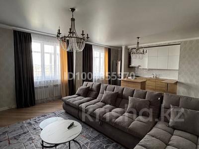 Аренда квартир в Западно-Казахстанской обл.: 3-комнатная квартира · 100 м² · 9/9 этаж, Маметова 111 — Центр,район Сити центра, деповской мост.. за 390 000 〒 3-комнатная квартира · 100 м² · 9/9 этаж, Маметова 111 — Центр,район Сити центра, деповской мост.. за 390 000 〒 в Уральске