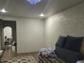 2-комнатная квартира · 52.7 м² · 5/5 этаж, Поповича 42 — Поповича 46 за 10 млн ₸ в Глубокое — фото 9