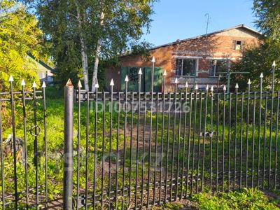 Часть дома · 3 комнаты · 69.3 м² · 10 сот., Молодежная 17/2 за 13 млн ₸ в 