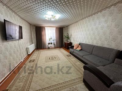 3-комнатная квартира · 9.1 м² · 2/2 этаж, Зеленая за 15.4 млн 〒 в Костанае