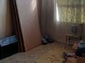 Отдельный дом • 4 комнаты • 200 м² • 8 сот., мкр Нуртас — Зере за 18 млн 〒 в Шымкенте, Каратауский р-н — фото 7