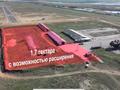Қоймалар · 2000 м², бағасы: 139 млн ₸ в Костанае