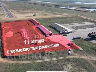 Қоймалар · 2000 м², бағасы: 139 млн ₸ в Костанае