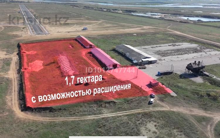 Қоймалар · 2000 м², бағасы: 139 млн ₸ в Костанае — фото 2