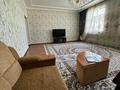 Часть дома · 6 комнат · 330 м² · 9.5 сот., мкр Катынкопыр 5 — Пмк за 85 млн ₸ в Шымкенте, Абайский р-н — фото 9