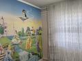Часть дома · 7 комнат · 250 м² · 10 сот., мкр Нуртас, Мкр Нуртас Аксауыт 182 — Нуртас магазин за 400 000 ₸ в Шымкенте, Каратауский р-н — фото 10