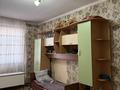 Часть дома · 7 комнат · 250 м² · 10 сот., мкр Нуртас, Мкр Нуртас Аксауыт 182 — Нуртас магазин за 400 000 ₸ в Шымкенте, Каратауский р-н — фото 11