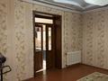 Часть дома · 7 комнат · 250 м² · 10 сот., мкр Нуртас, Мкр Нуртас Аксауыт 182 — Нуртас магазин за 400 000 ₸ в Шымкенте, Каратауский р-н — фото 17