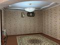 Часть дома · 7 комнат · 250 м² · 10 сот., мкр Нуртас, Мкр Нуртас Аксауыт 182 — Нуртас магазин за 400 000 ₸ в Шымкенте, Каратауский р-н — фото 7