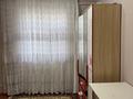 Часть дома · 7 комнат · 250 м² · 10 сот., мкр Нуртас, Мкр Нуртас Аксауыт 182 — Нуртас магазин за 400 000 ₸ в Шымкенте, Каратауский р-н — фото 9