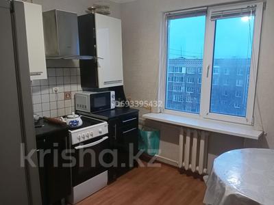 4-комнатная квартира, 84 м², 6/6 этаж, Утепова 29 за 27 млн 〒 в Усть-Каменогорске