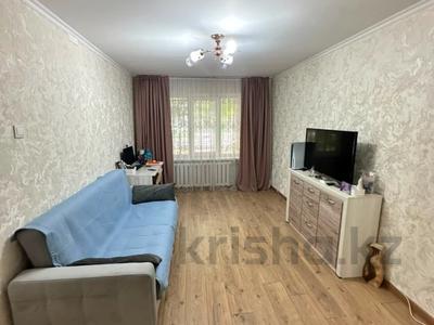1-комнатная квартира · 31 м² · 1/5 этаж, мкр №11 за 24 млн ₸ в Алматы, Ауэзовский р-н
