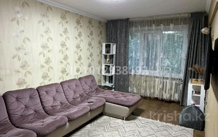 4-комнатная квартира · 86 м² · 2/5 этаж, Новатор 4 за 34 млн ₸ в Усть-Каменогорске — фото 2
