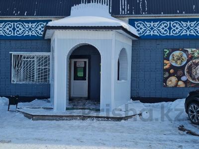 Столовая · 200.9 м², бағасы: 204 млн 〒 в Костанае