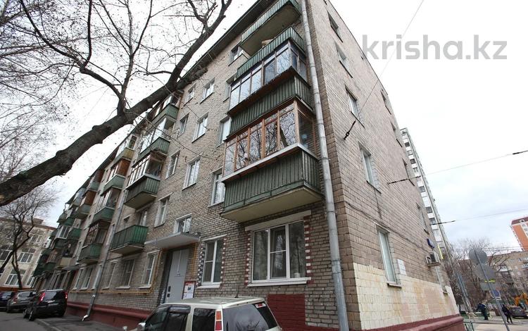 1-комнатная квартира · 40 м² · 5/5 этаж, Чехова 125 за 120 000 ₸ в Костанае — фото 4
