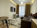 2-комнатная квартира · 56.9 м² · 9/12 этаж, мкр Нурсат, Байтерекова 85 за 39.2 млн ₸ в Шымкенте, Каратауский р-н — фото 4