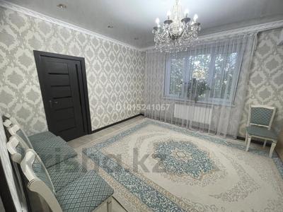 Үйдің бір бөлігі · 3 бөлме · 60 м² · 6 жүзд., 3 переулок автомобильная 4/3, бағасы: 23 млн ₸ в Таразе