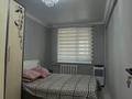 3-комнатная квартира · 67.4 м² · 3/5 этаж, Ақмешіт 28 за 16 млн ₸ в  — фото 3