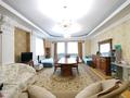3-комнатная квартира · 135 м² · 3/10 этаж, Сарайшык 40 за 58 млн ₸ в Астане, Есильский р-н — фото 8