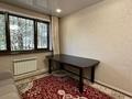 3-комнатная квартира · 86 м² · 1/5 этаж, мкр Саялы за 48 млн ₸ в Алматы, Алатауский р-н — фото 5