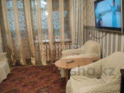 1-комнатная квартира · 40 м² · 1 этаж, Назарбаева — ТД ИРС за 130 000 ₸ в Уральске