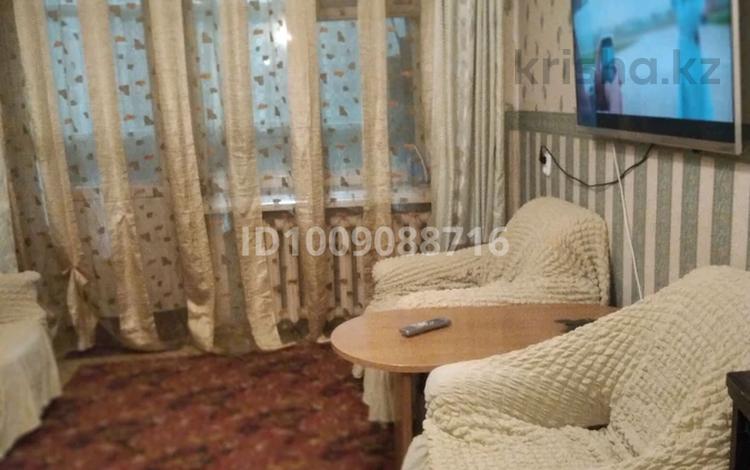 1-комнатная квартира · 40 м² · 1 этаж, Назарбаева — ТД ИРС за 150 000 ₸ в Уральске — фото 2