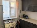 2-бөлмелі пәтер · 40 м², Шкуров 31 — Универсам, бағасы: 14 млн ₸ в  — фото 3
